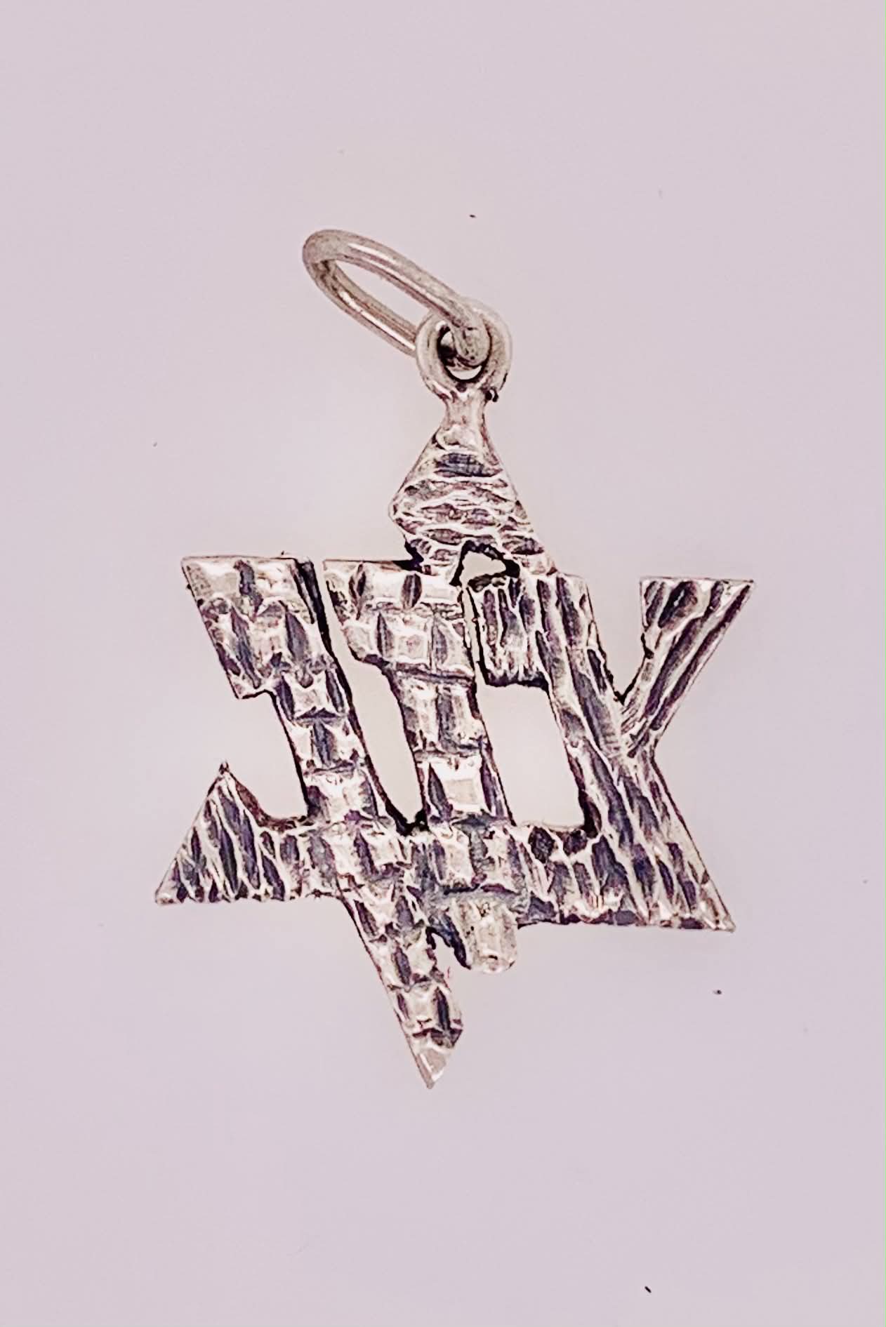 Estate Star of David Sterling Pendant