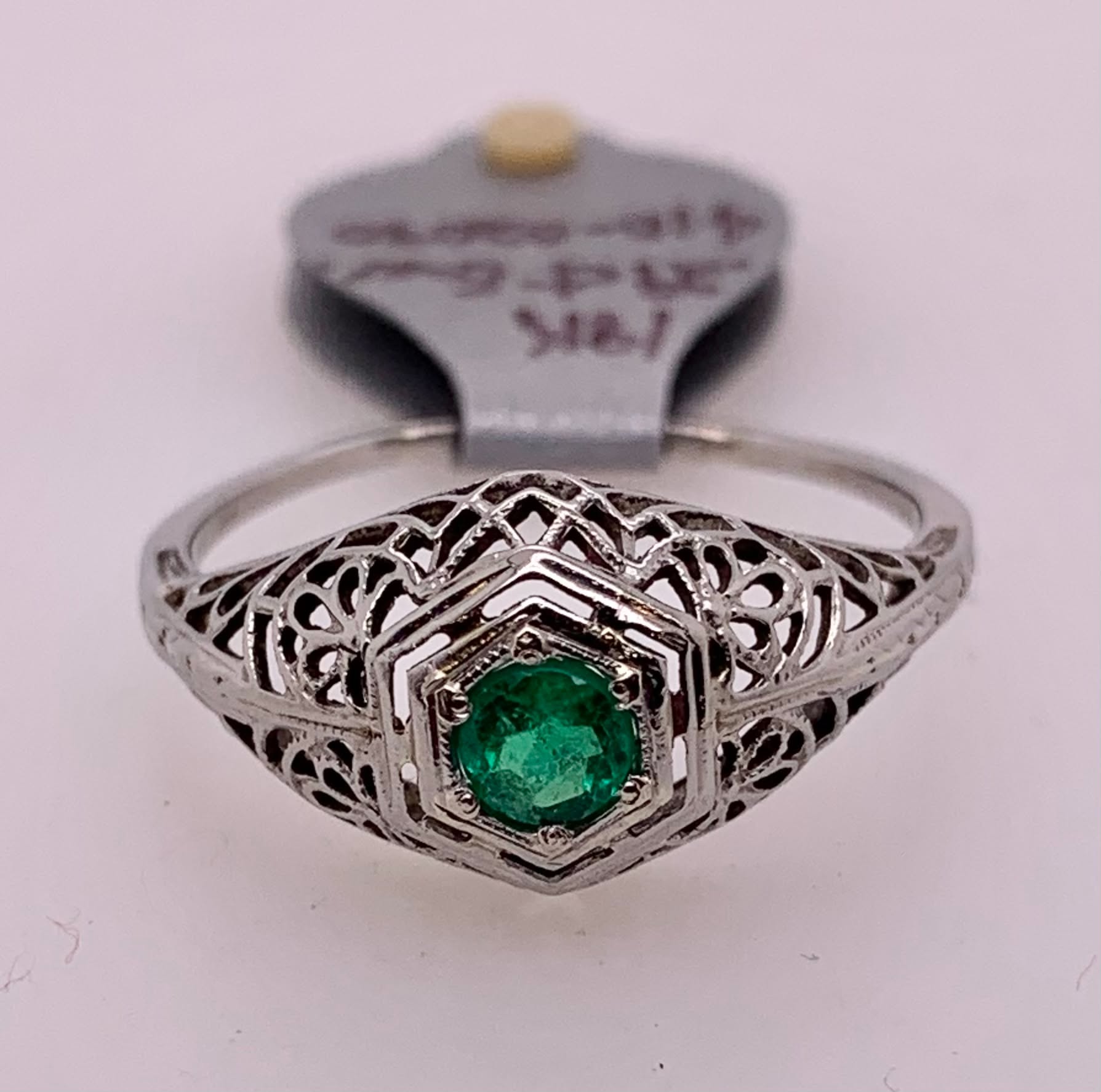 Estate 18K Emerald Ring