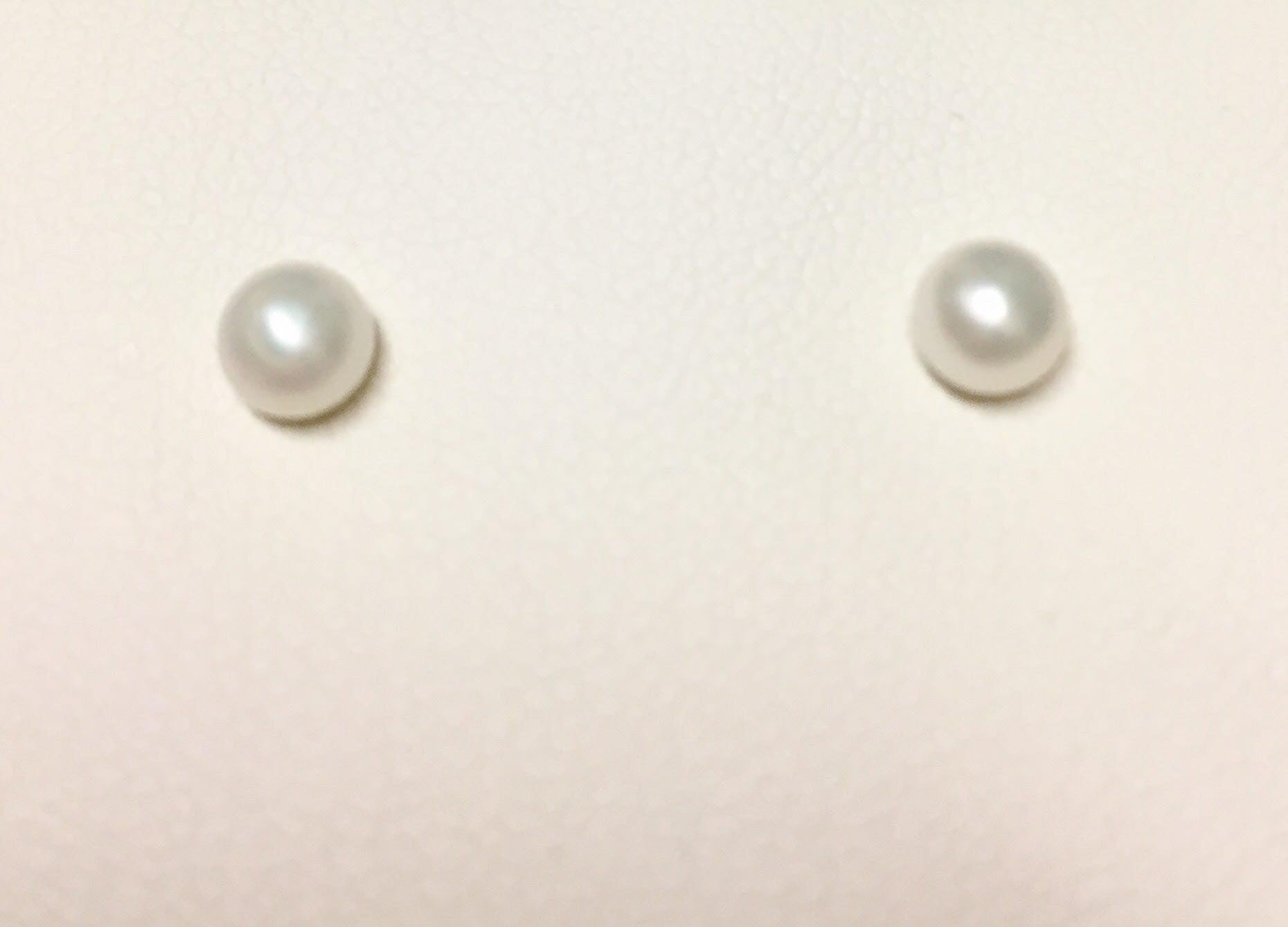 Freshwater Pearl Earrings